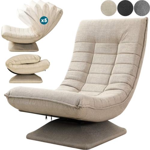 FAUTEUIL de relaxation, grand confort, beige