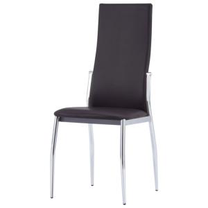 CHAISES salle à manger, similicuir marron foncé, lot de 4