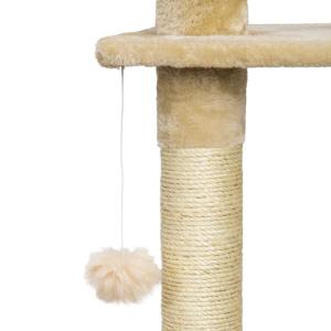 ARBRE à CHAT, 240 cm hauteur réglable, BEIGE