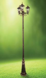 Lampadaire Extérieur 260 cm en Aluminium Moulé – Éclairage de Jardin Rétro