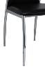 CHAISES salle à manger, simili cuir noir, lot de 4 pièces