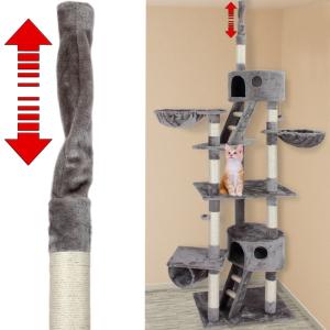 ARBRE à CHAT, 240 cm hauteur réglable, GRIS 