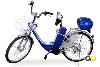 VELO ELECTRIQUE de luxe, 6 coloris