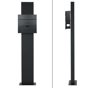 Boîte aux lettres inox, sur pieds de 170 cm, anthracite