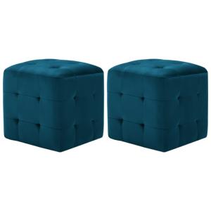 POUF cube, habillage velours 5 coloris, lot de 2.