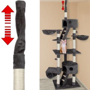 ARBRE à CHAT, 240 cm hauteur réglable, GRIS foncé