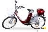 VELO ELECTRIQUE de luxe, 6 coloris