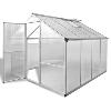 SERRE de JARDIN, aluminium et polycarbonate, 380 x 190 cm